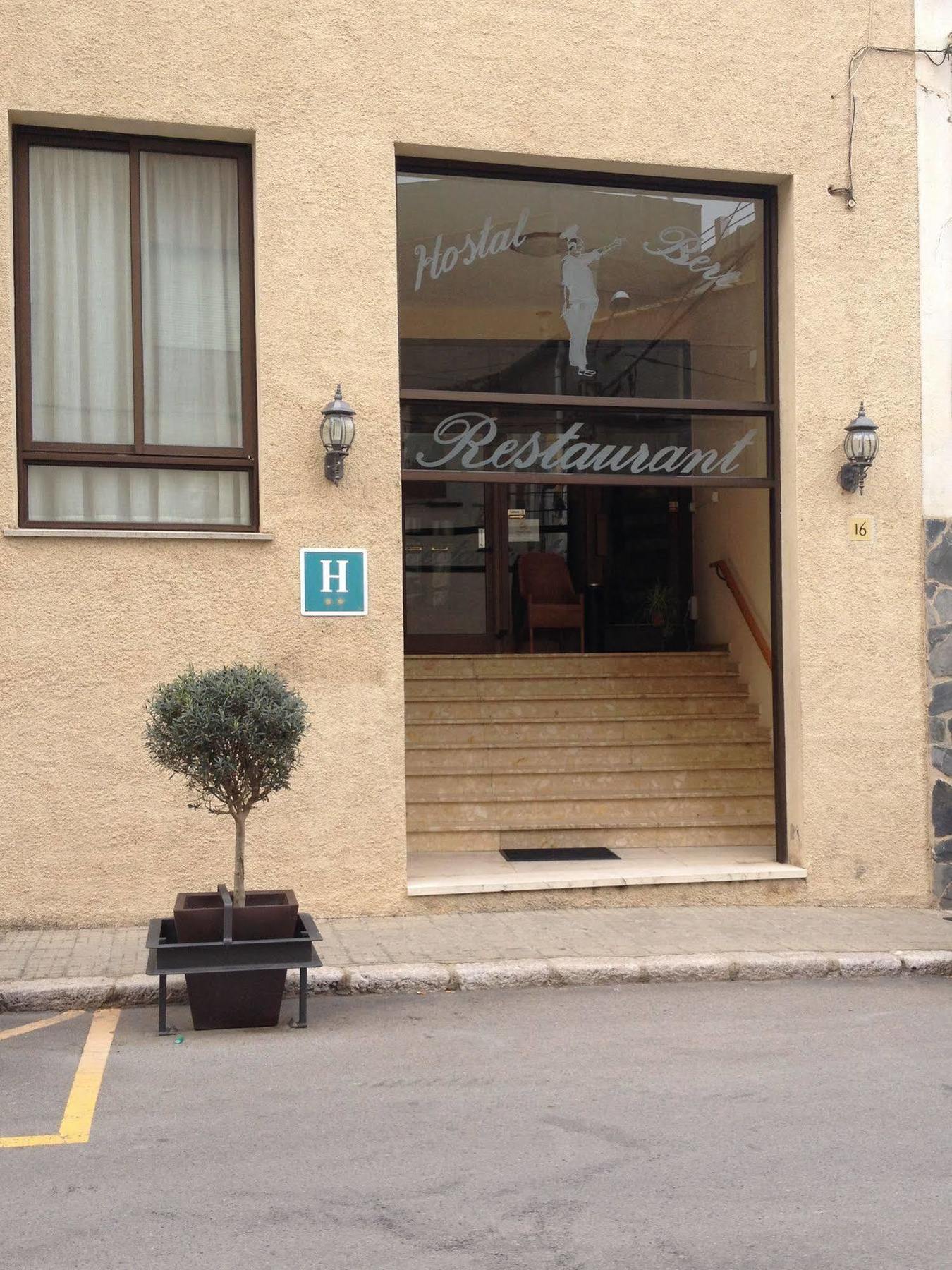 Hotel Beri Llança Εξωτερικό φωτογραφία